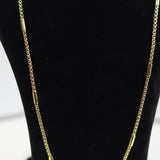 Vanguard Chain for Men